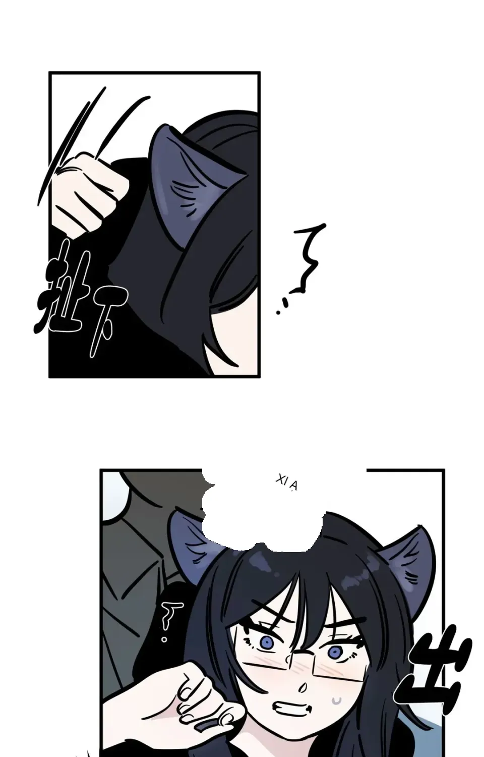 Không thể ở đây Chương 1-37