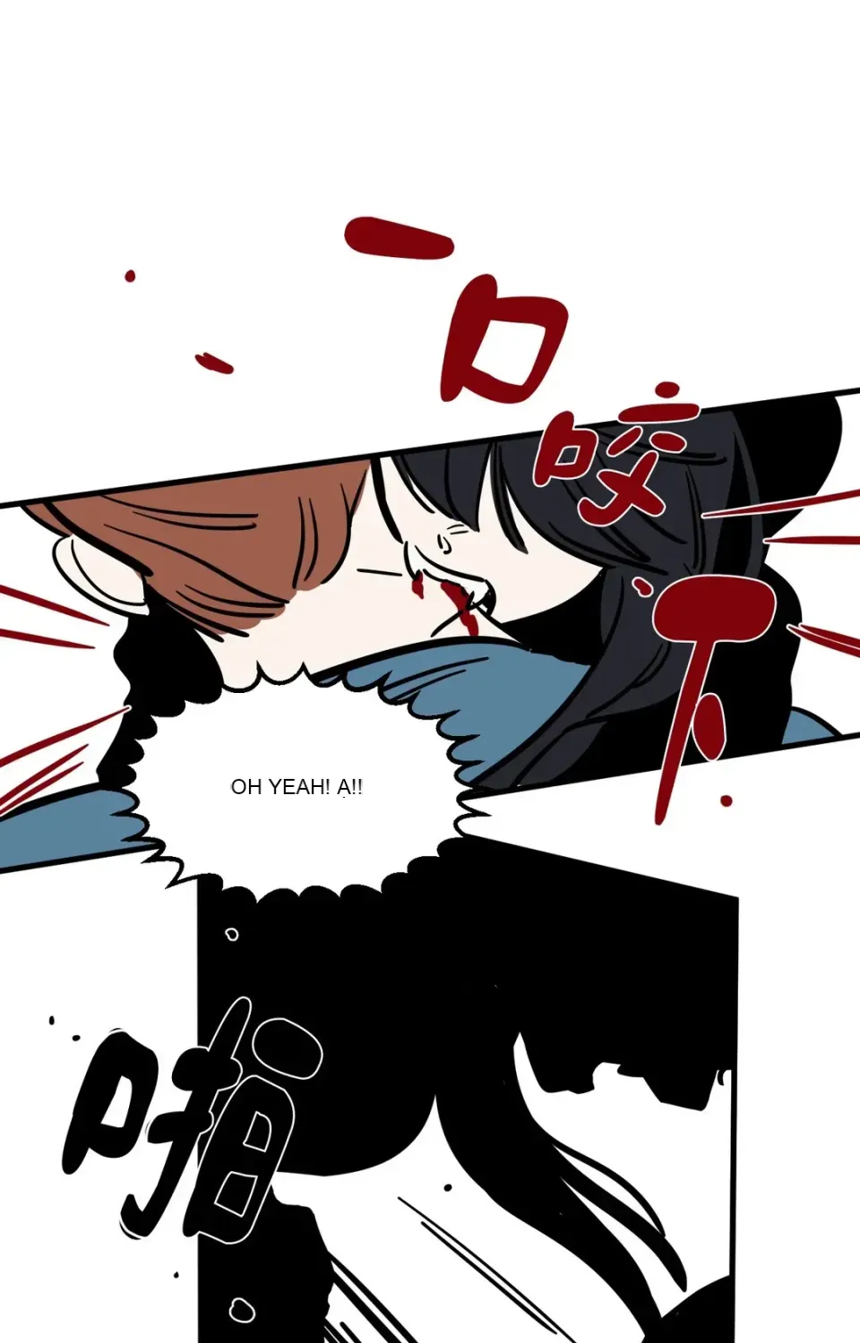 Không thể ở đây Chương 1-37