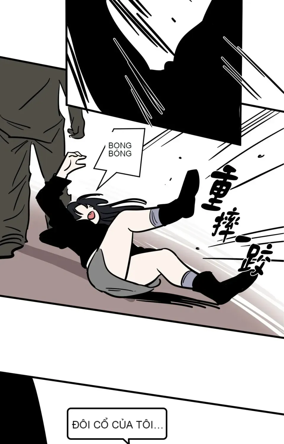 Không thể ở đây Chương 1-37