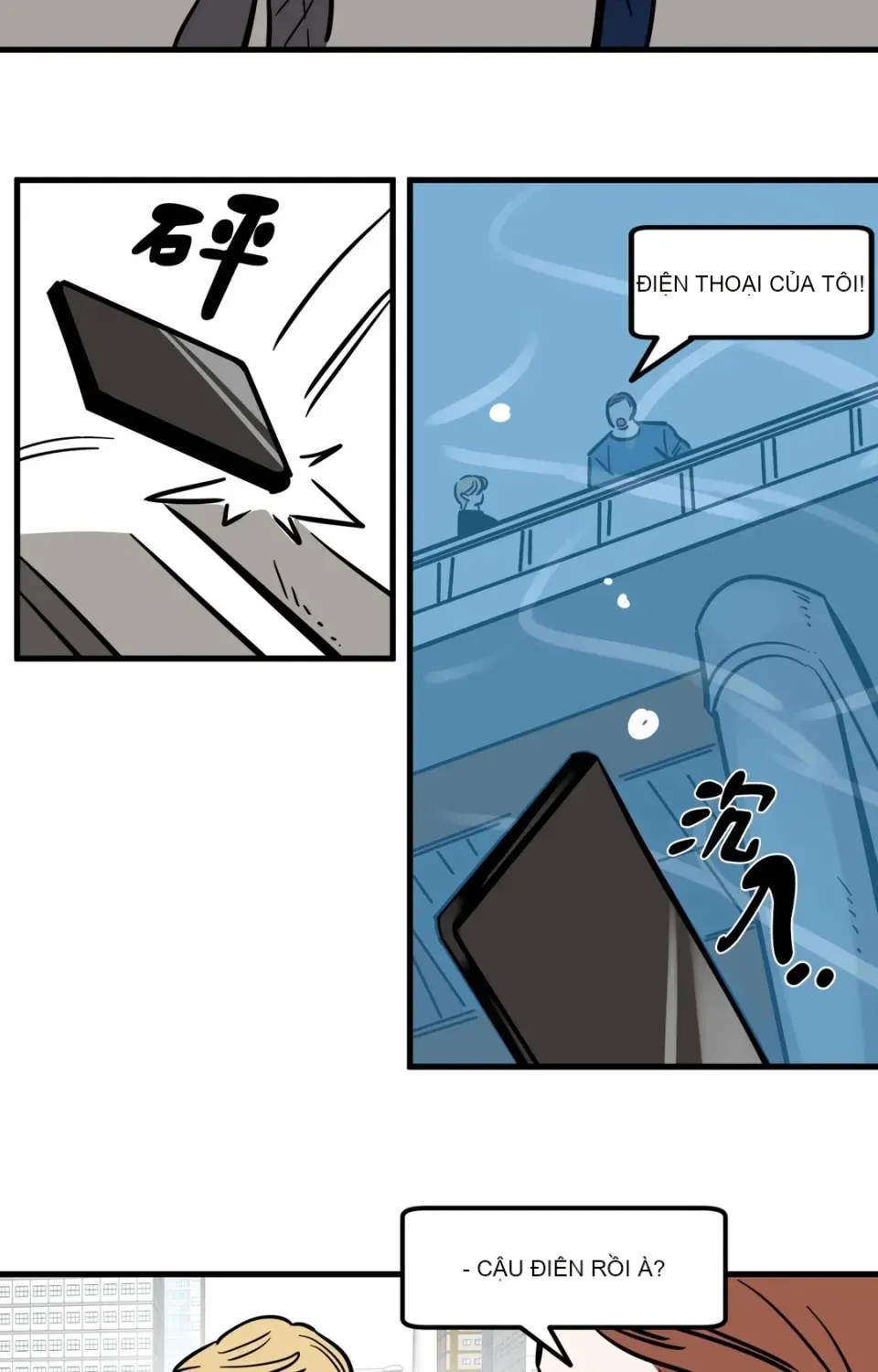 Không thể ở đây Chương 1-37