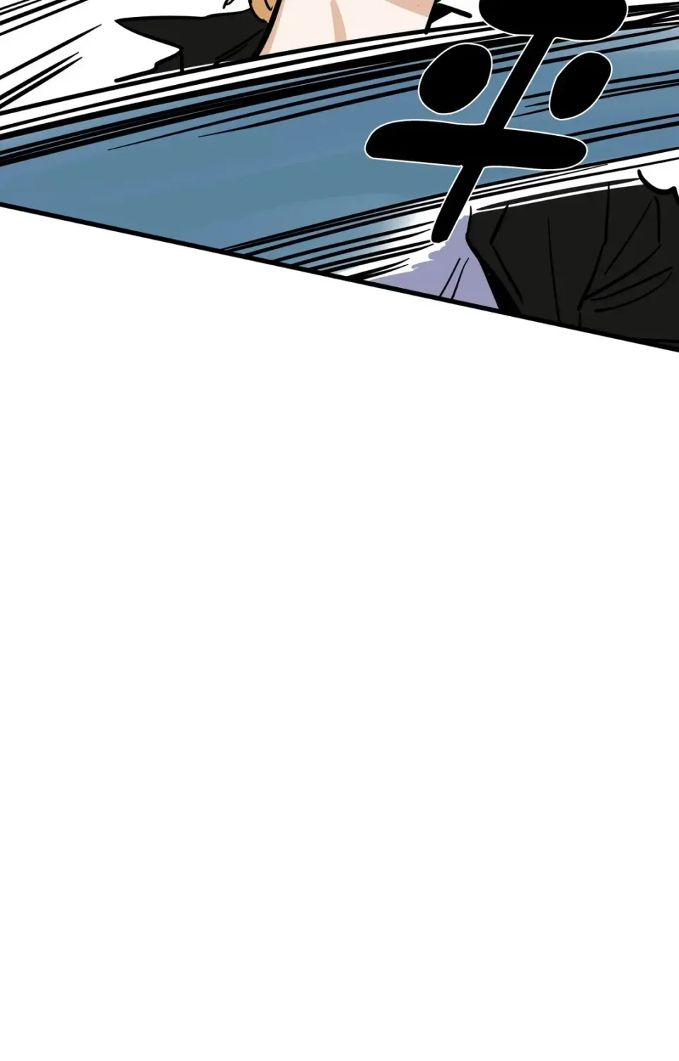 Không thể ở đây Chương 1-37