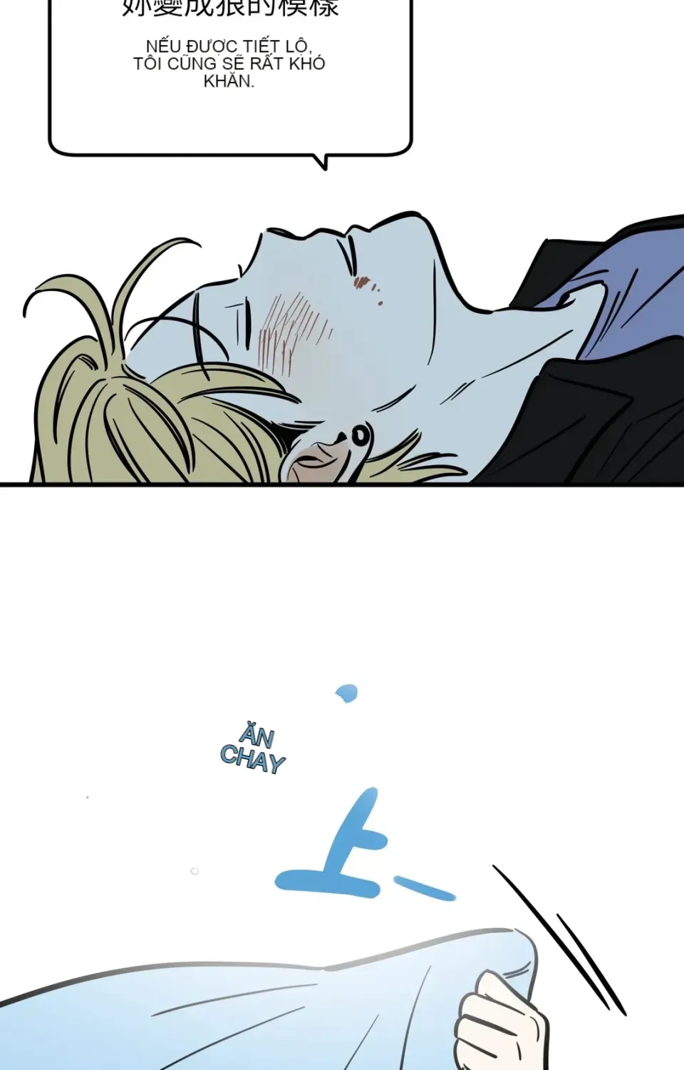 Không thể ở đây Chương 1-37