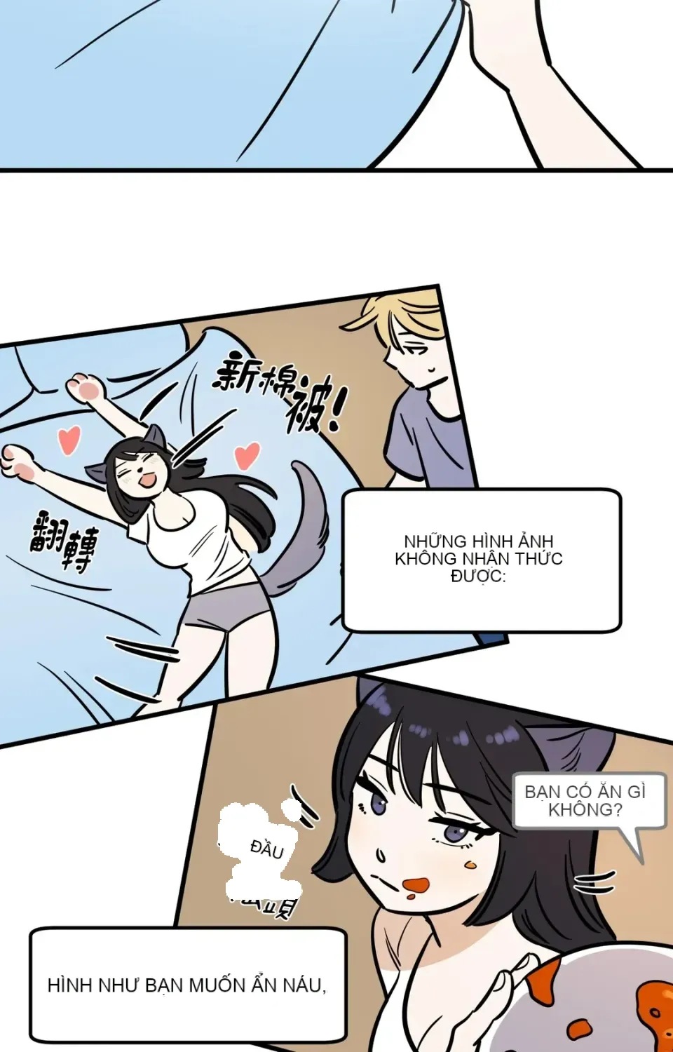 Không thể ở đây Chương 1-37