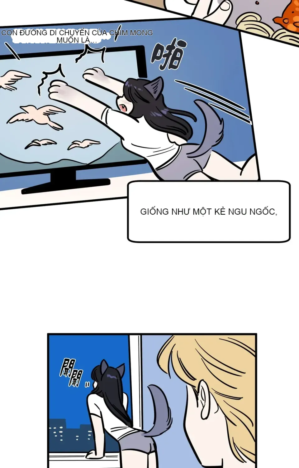 Không thể ở đây Chương 1-37