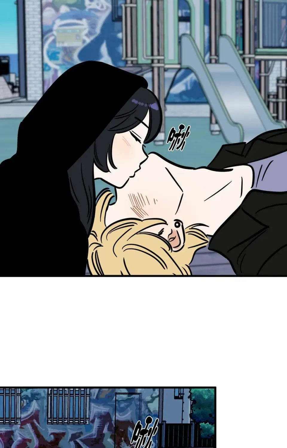 Không thể ở đây Chương 1-37