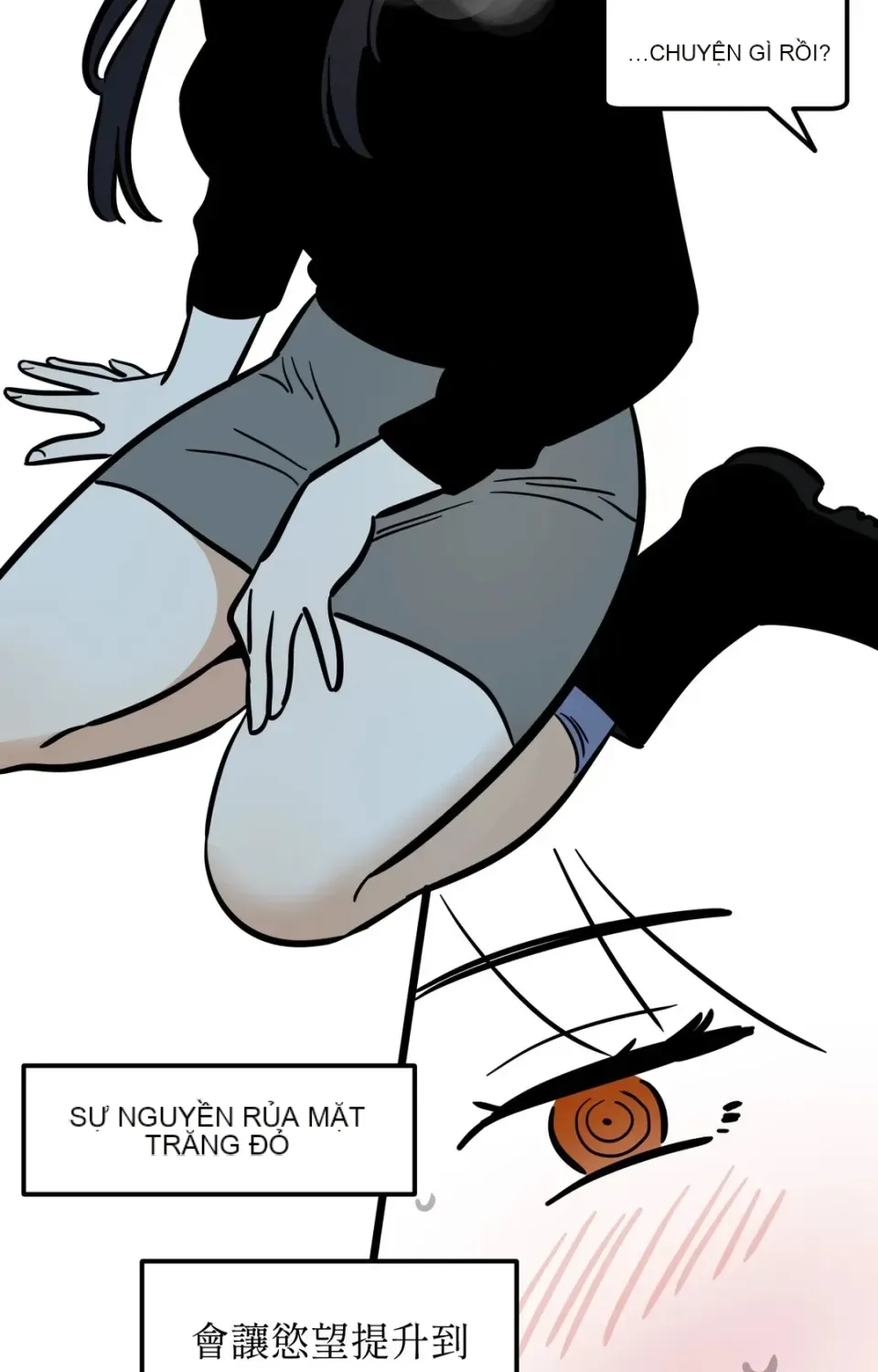 Không thể ở đây Chương 1-37