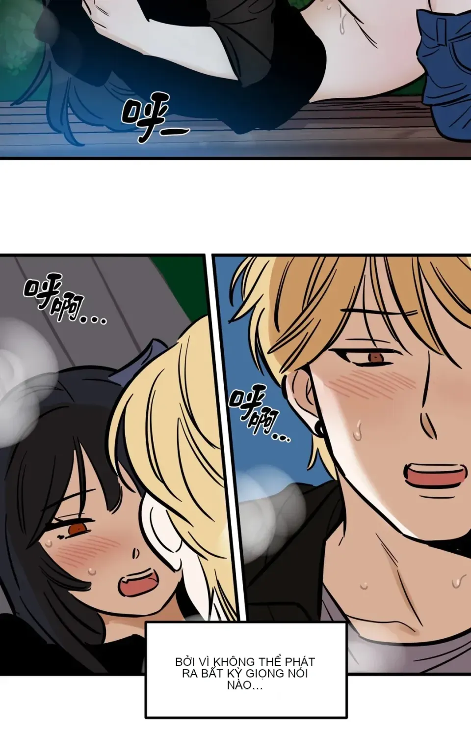 Không thể ở đây Chương 1-37