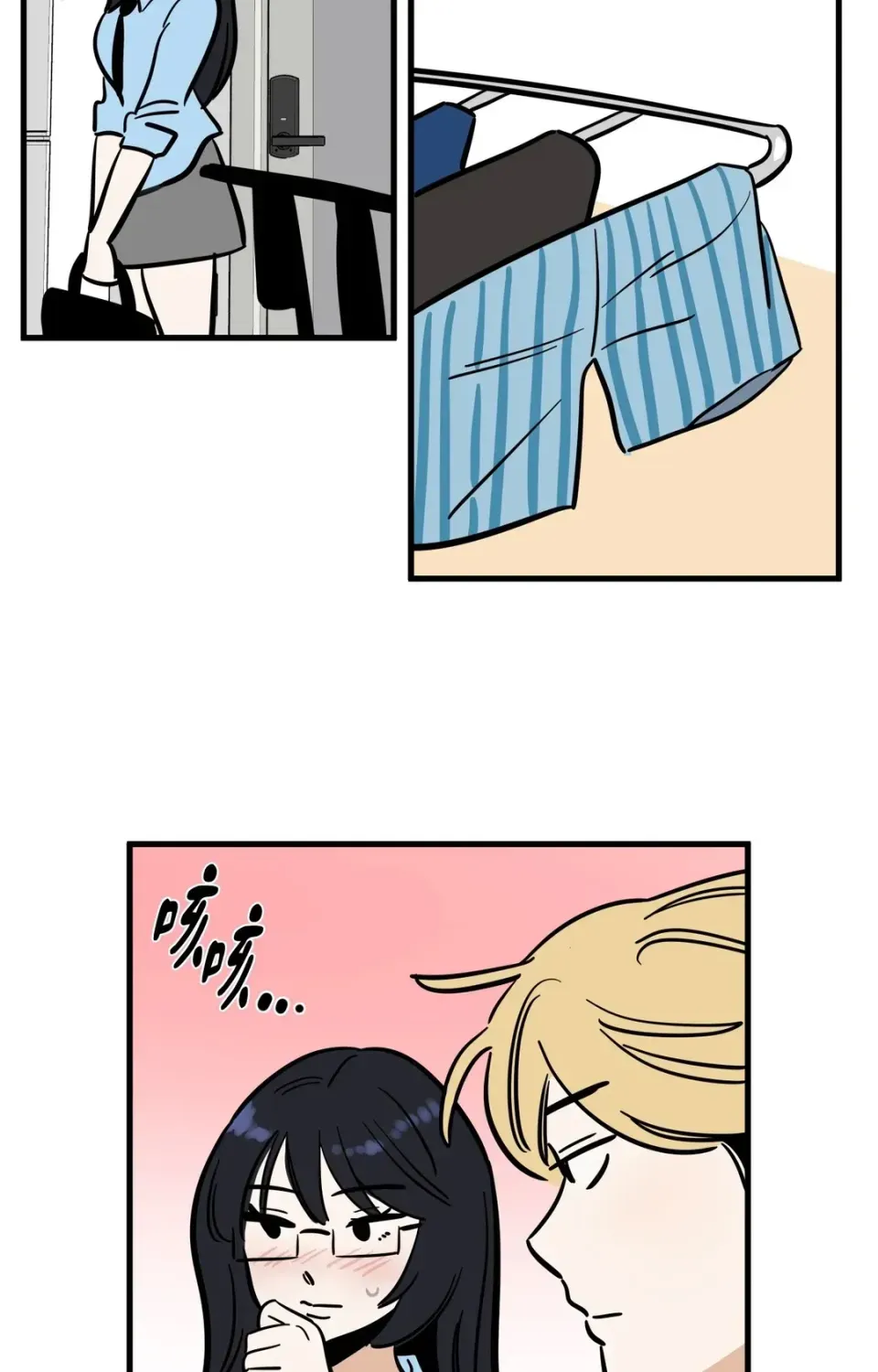 Không thể ở đây Chương 1-37