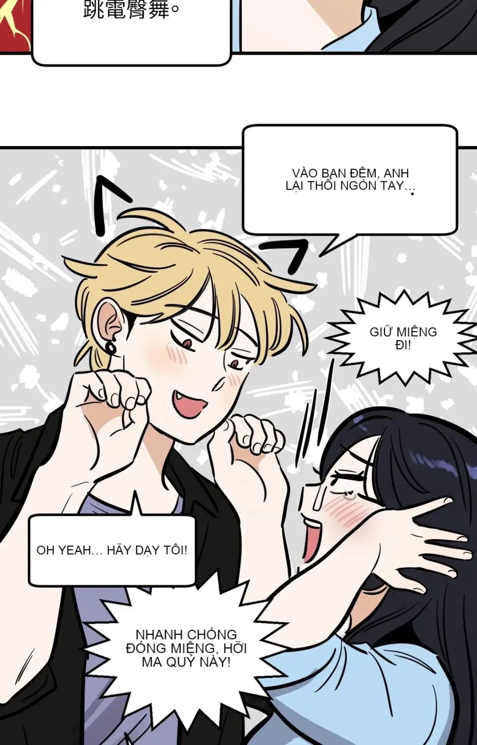 Không thể ở đây Chương 1-37