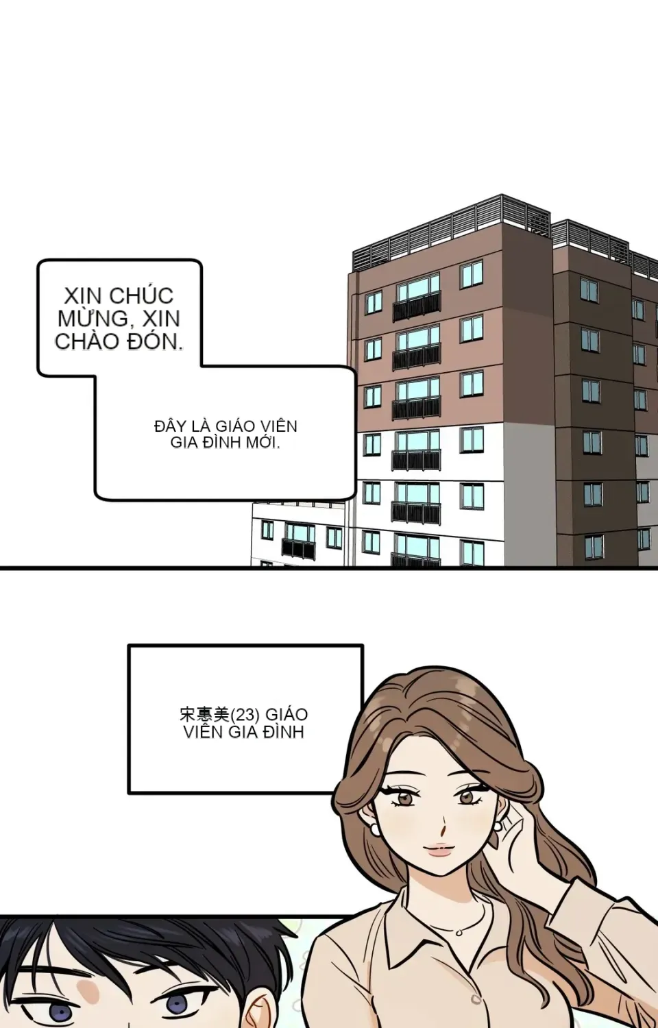 Không thể ở đây Chương 1-37