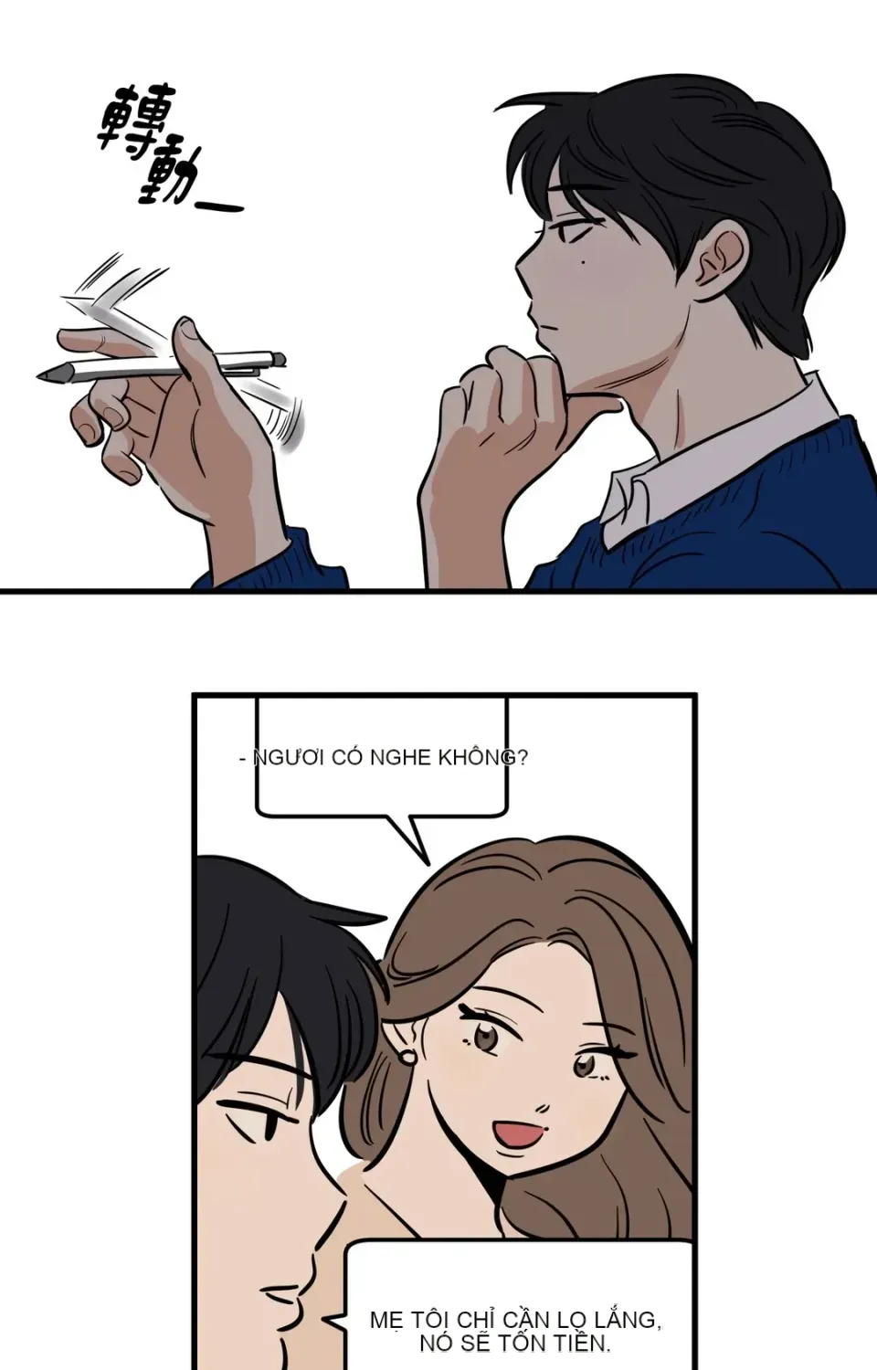 Không thể ở đây Chương 1-37