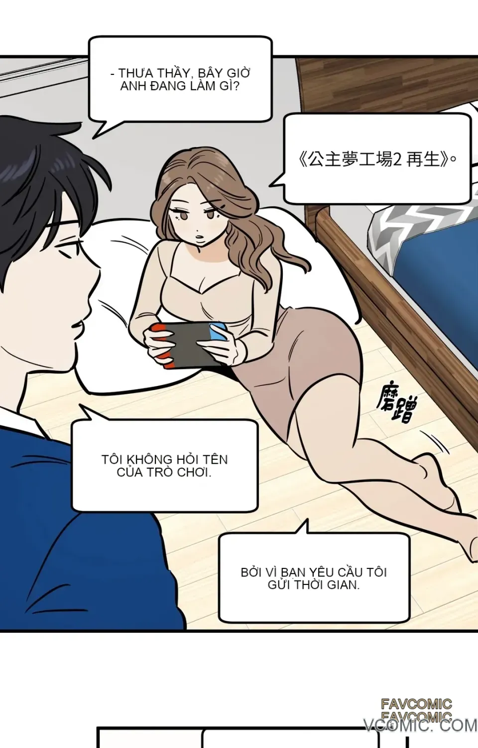 Không thể ở đây Chương 1-37