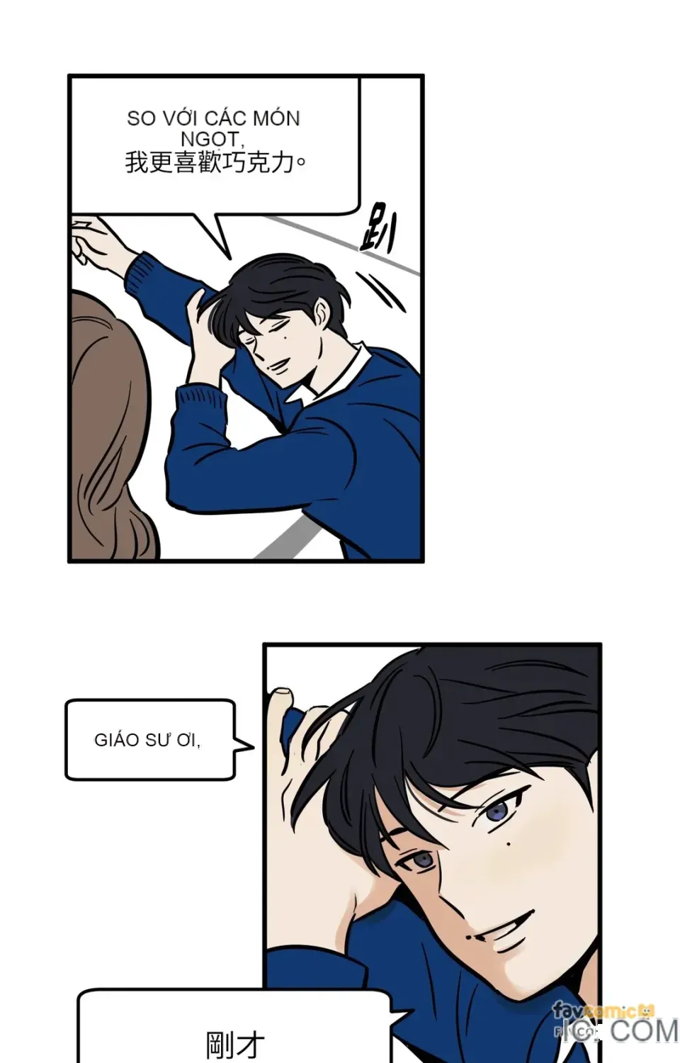 Không thể ở đây Chương 1-37