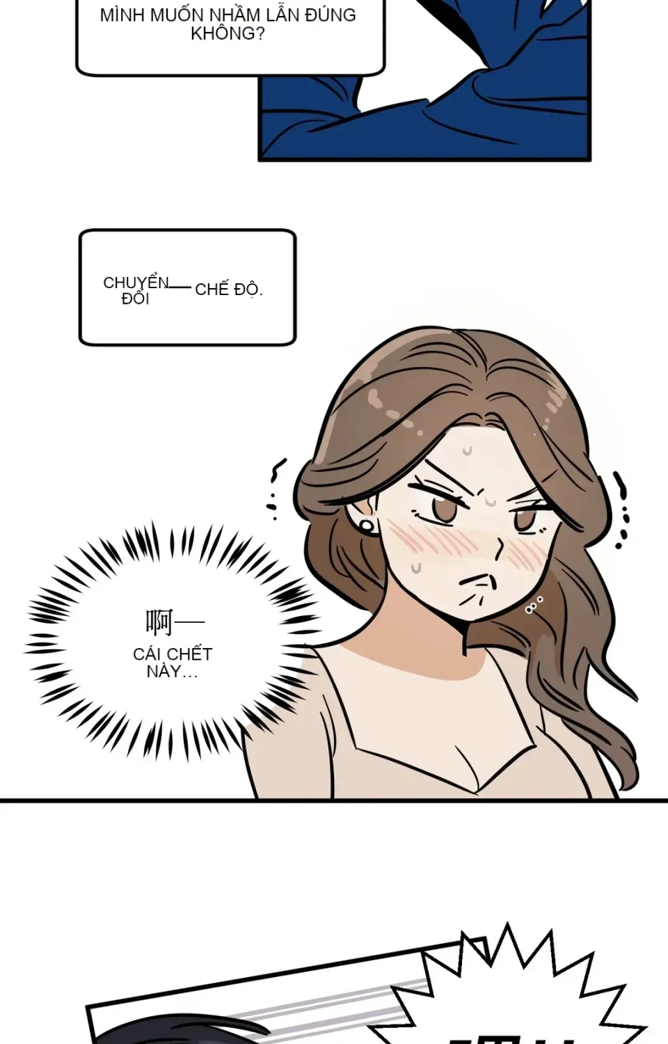 Không thể ở đây Chương 1-37