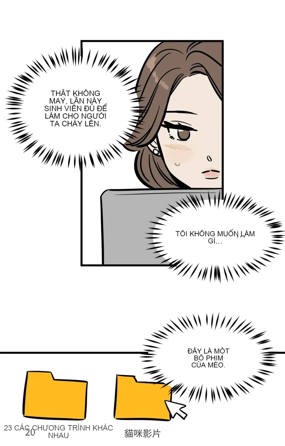 Không thể ở đây Chương 1-37