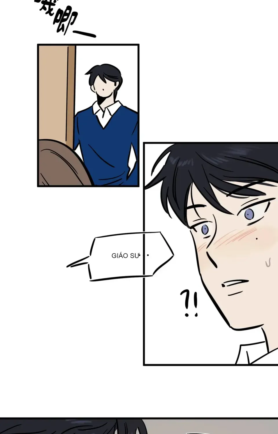 Không thể ở đây Chương 1-37