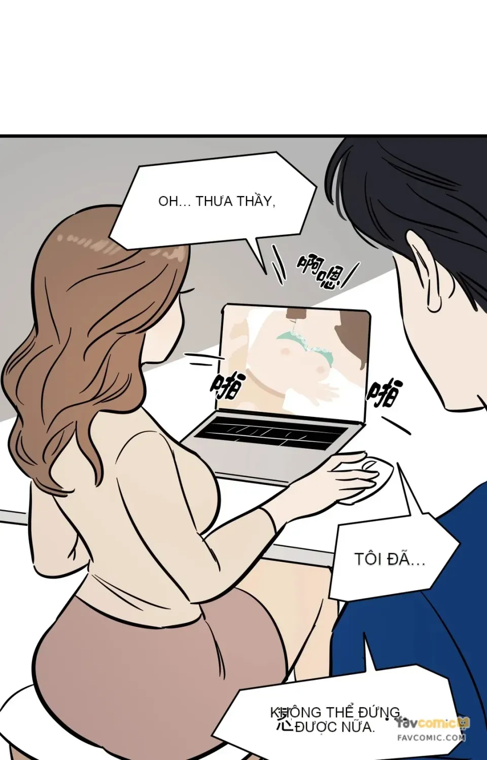 Không thể ở đây Chương 1-37