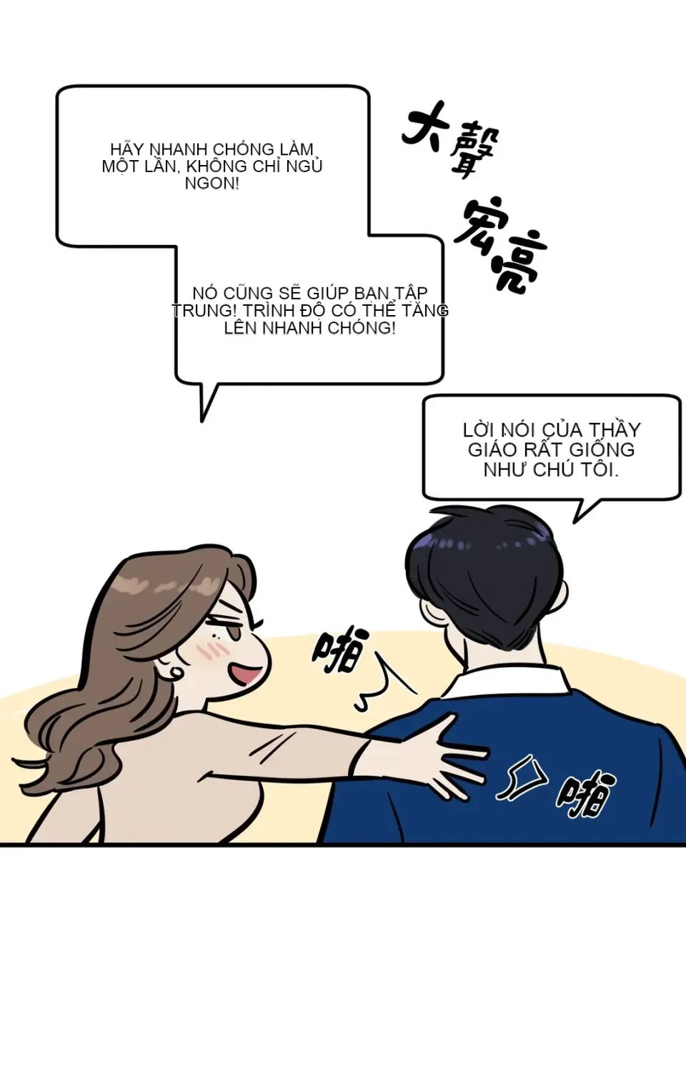 Không thể ở đây Chương 1-37