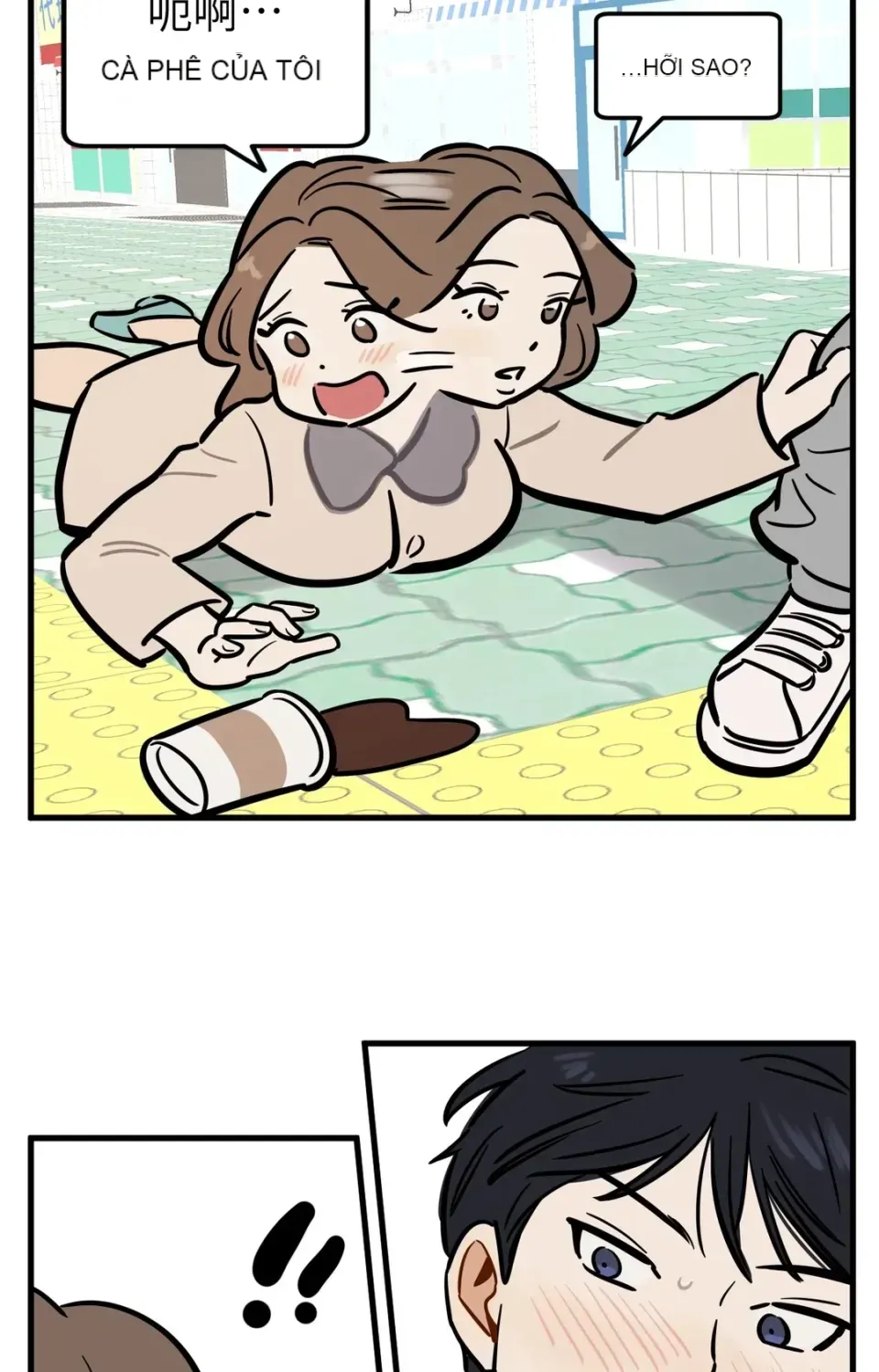 Không thể ở đây Chương 1-37