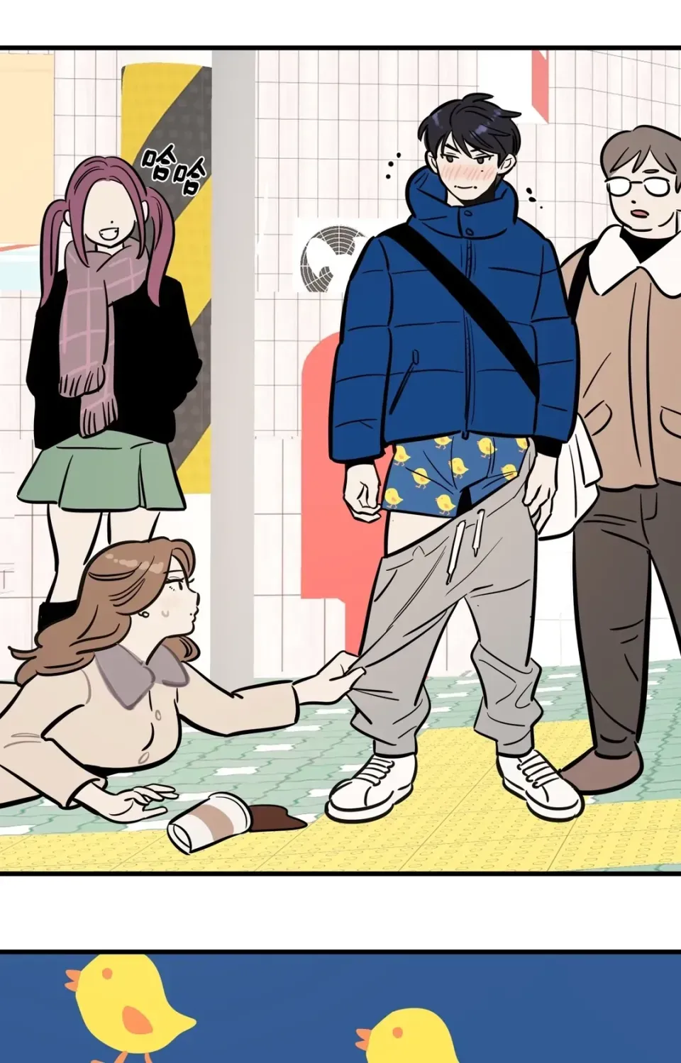 Không thể ở đây Chương 1-37