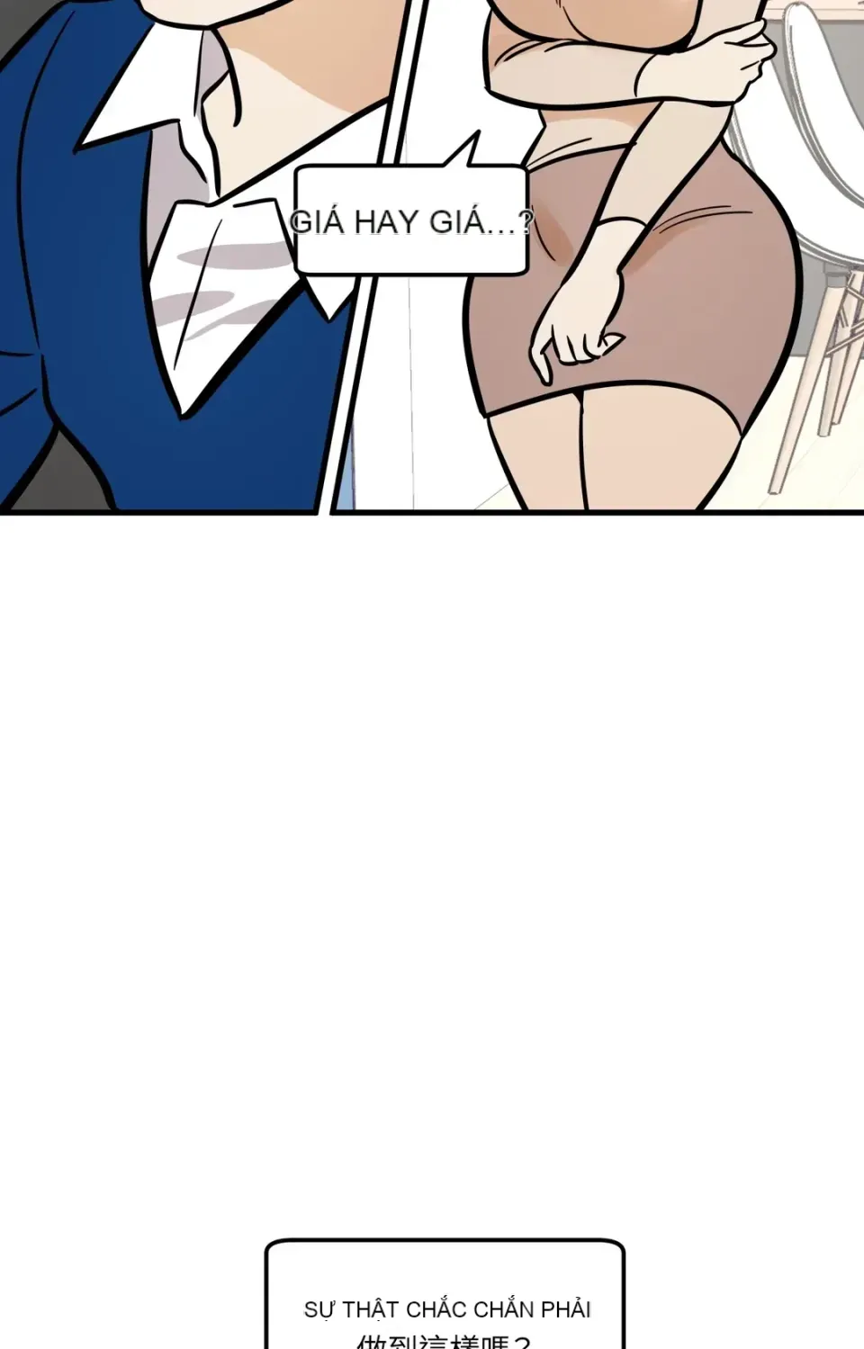 Không thể ở đây Chương 1-37