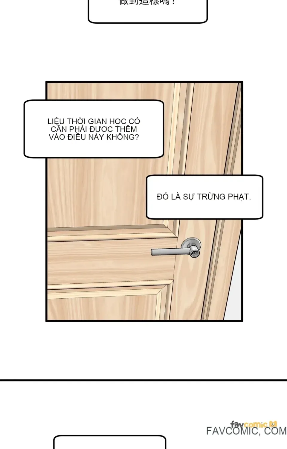 Không thể ở đây Chương 1-37