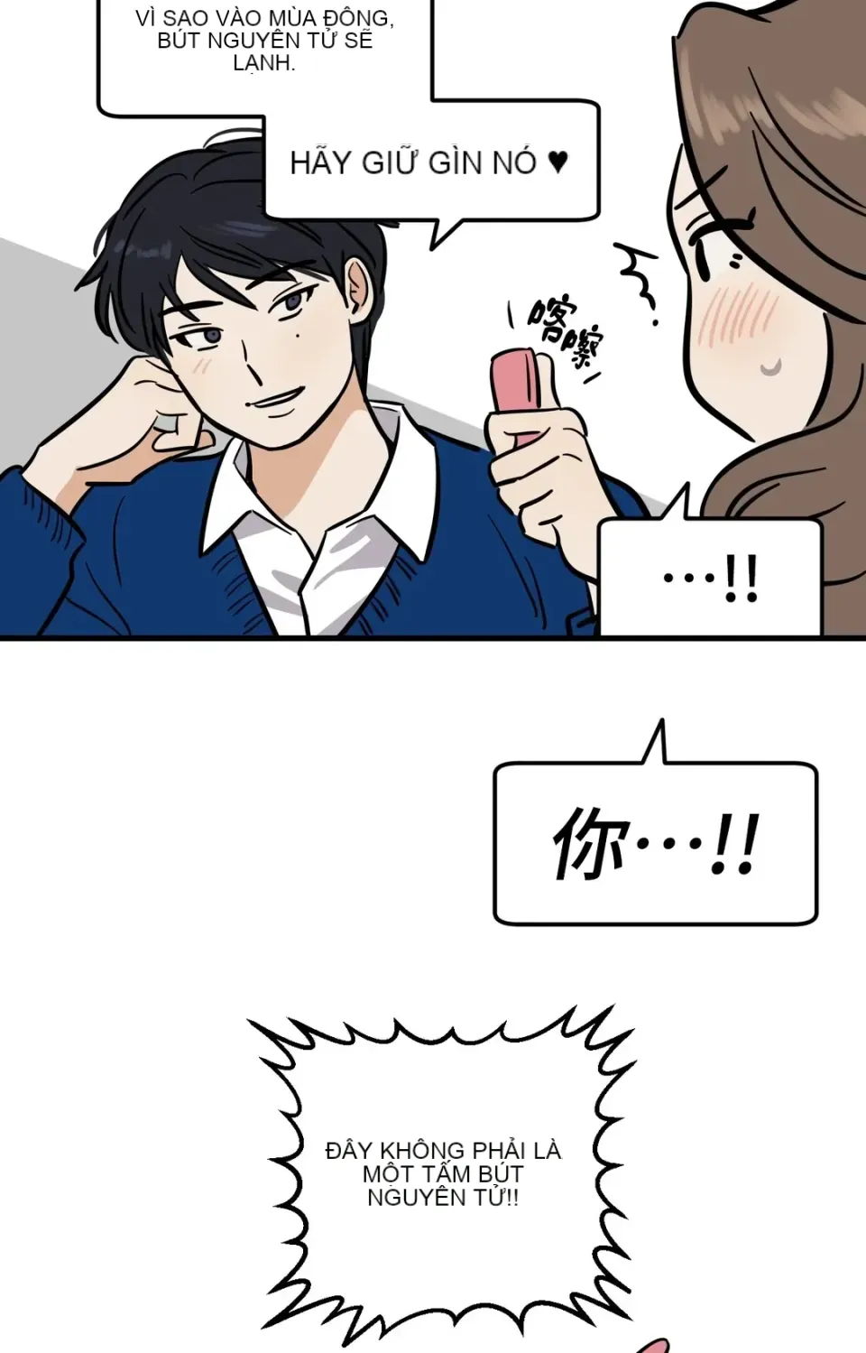 Không thể ở đây Chương 1-37