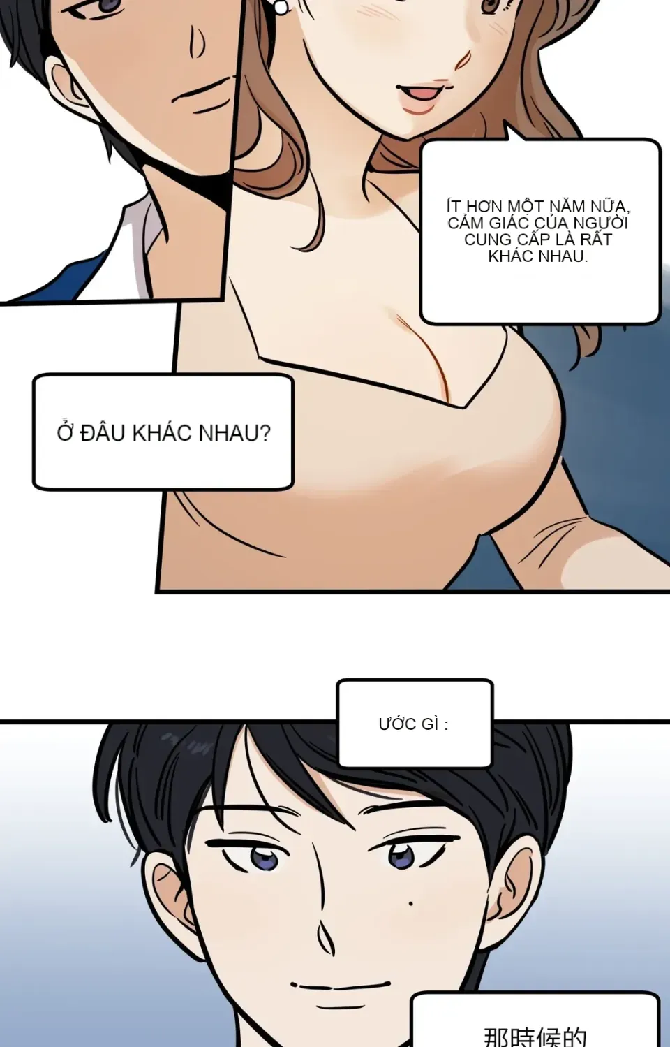 Không thể ở đây Chương 1-37