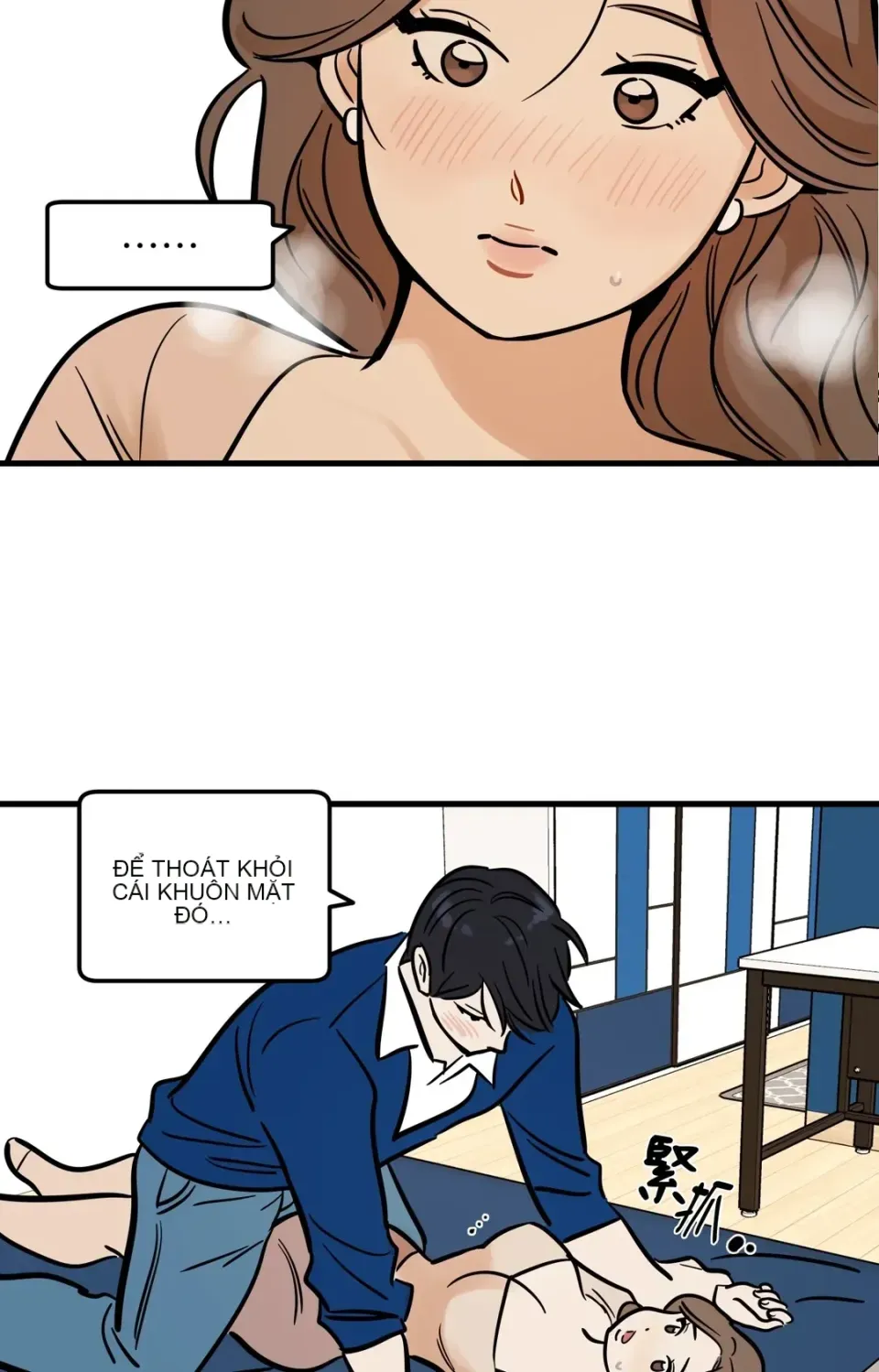 Không thể ở đây Chương 1-37