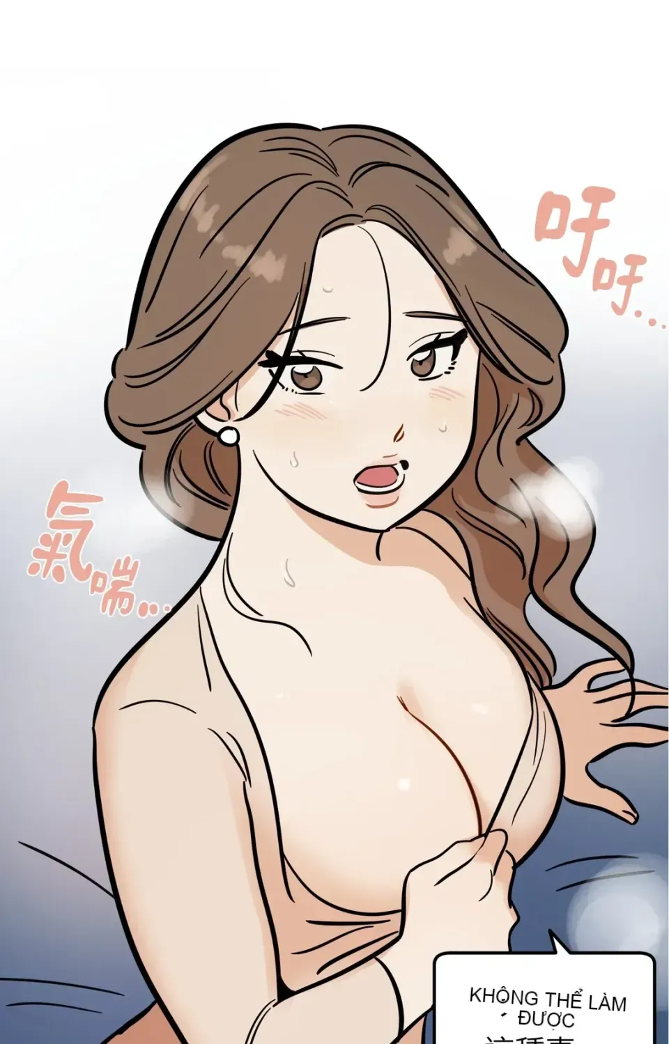 Không thể ở đây Chương 1-37