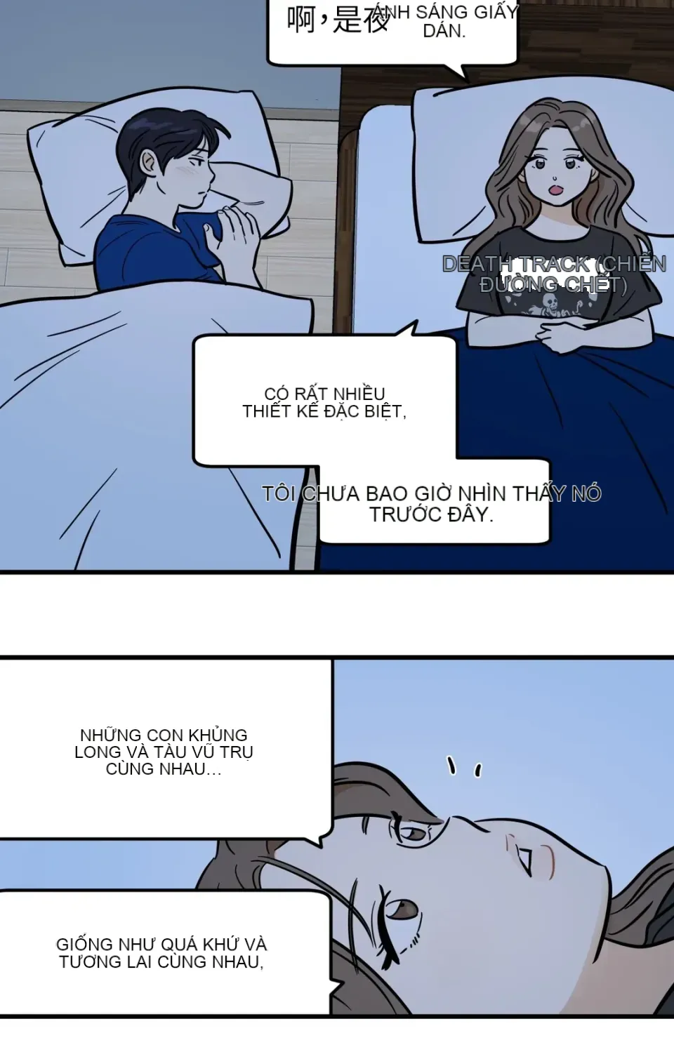 Không thể ở đây Chương 1-37