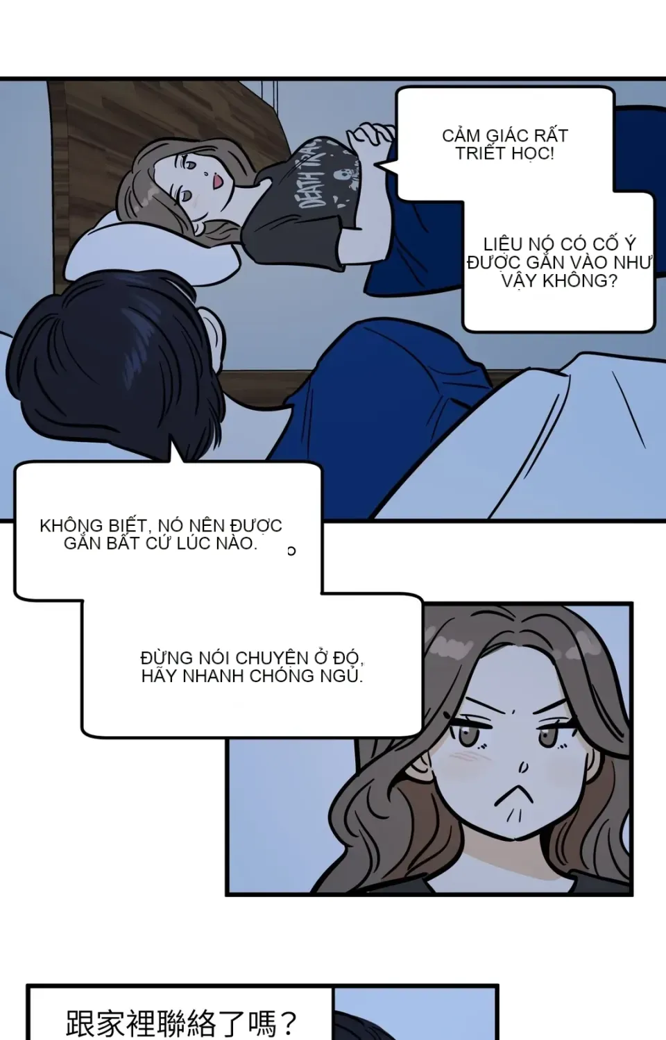 Không thể ở đây Chương 1-37