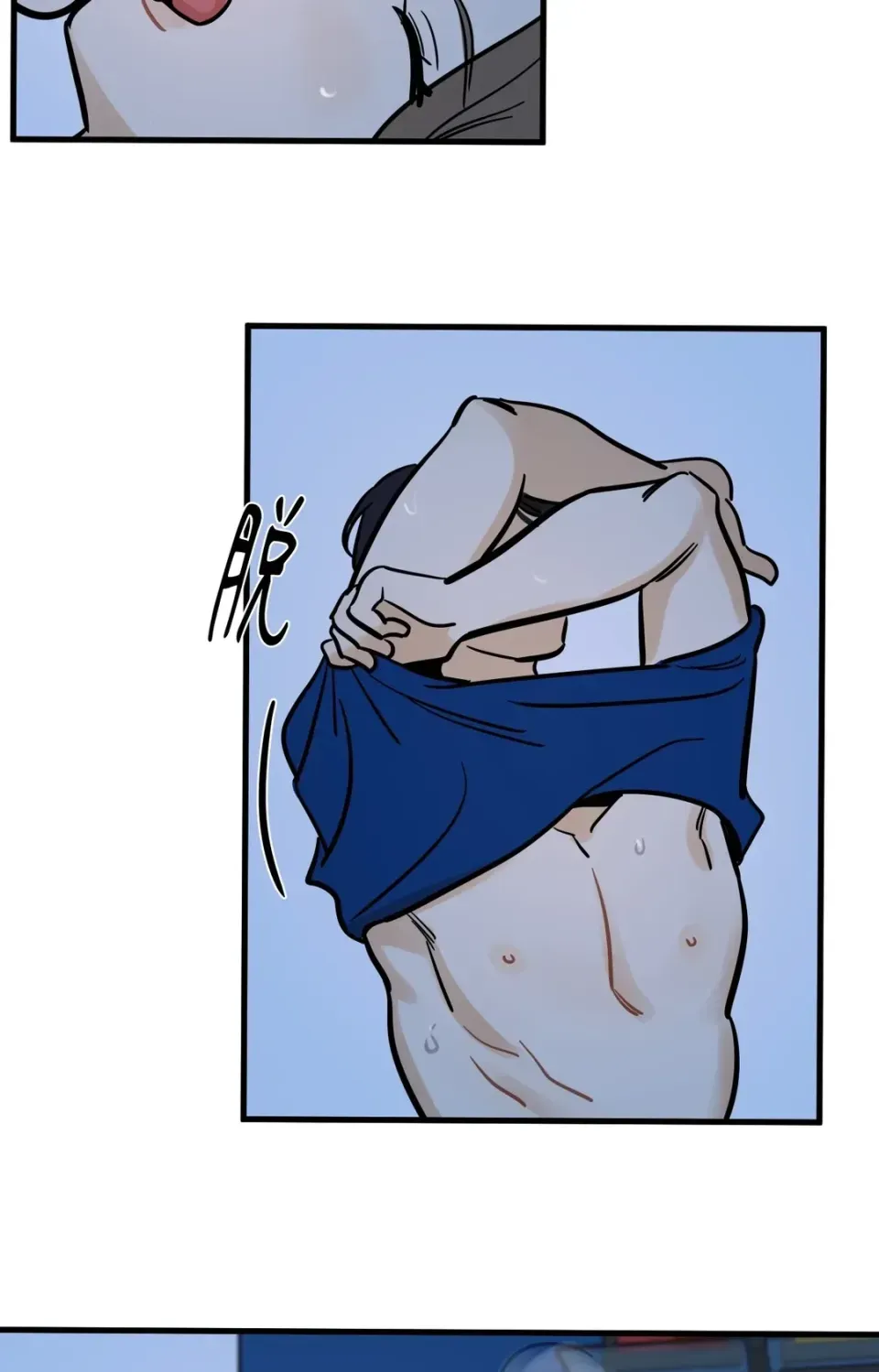 Không thể ở đây Chương 1-37