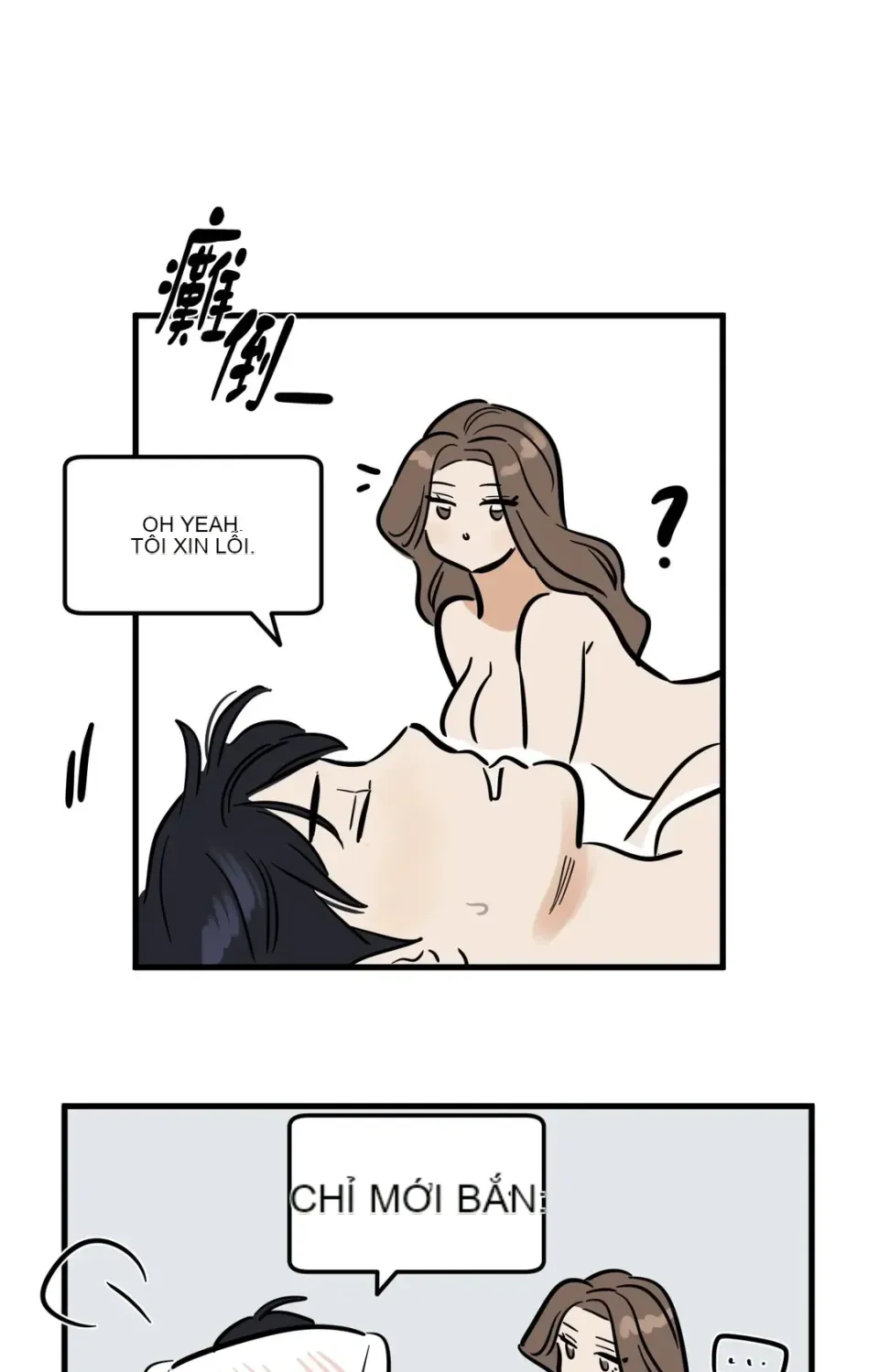 Không thể ở đây Chương 1-37