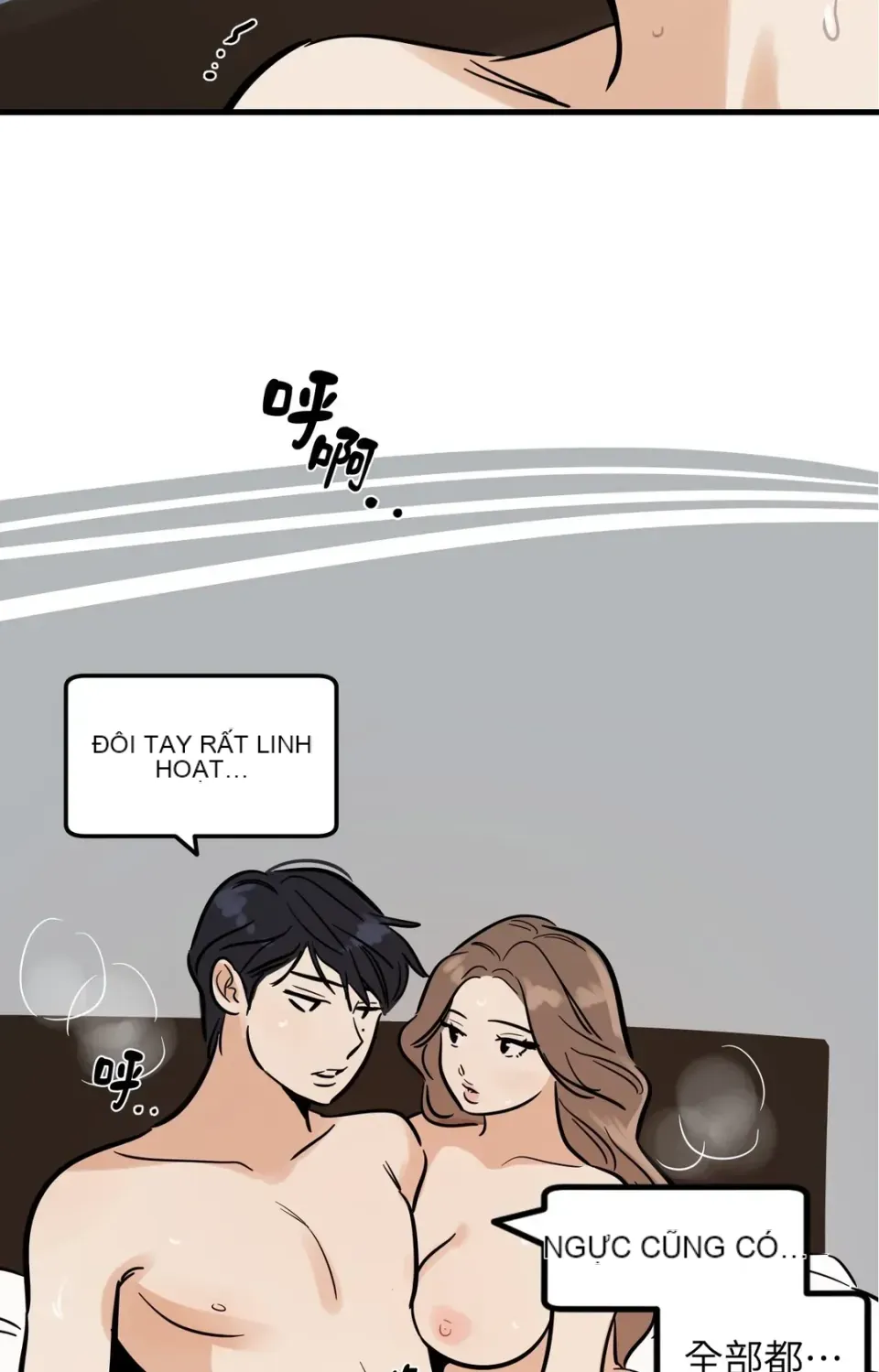 Không thể ở đây Chương 1-37