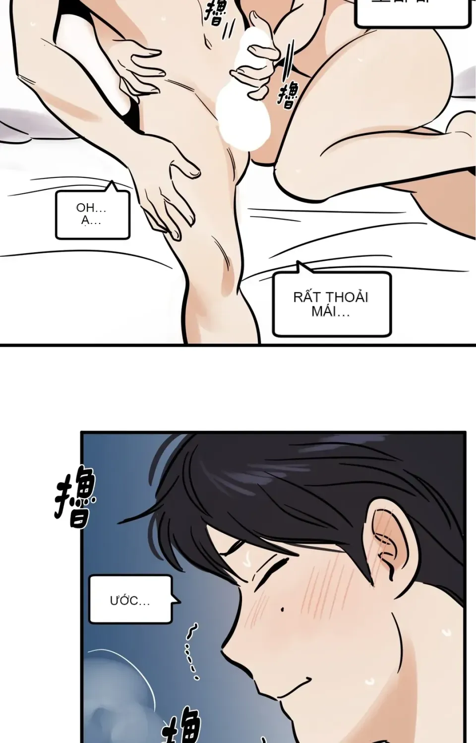 Không thể ở đây Chương 1-37