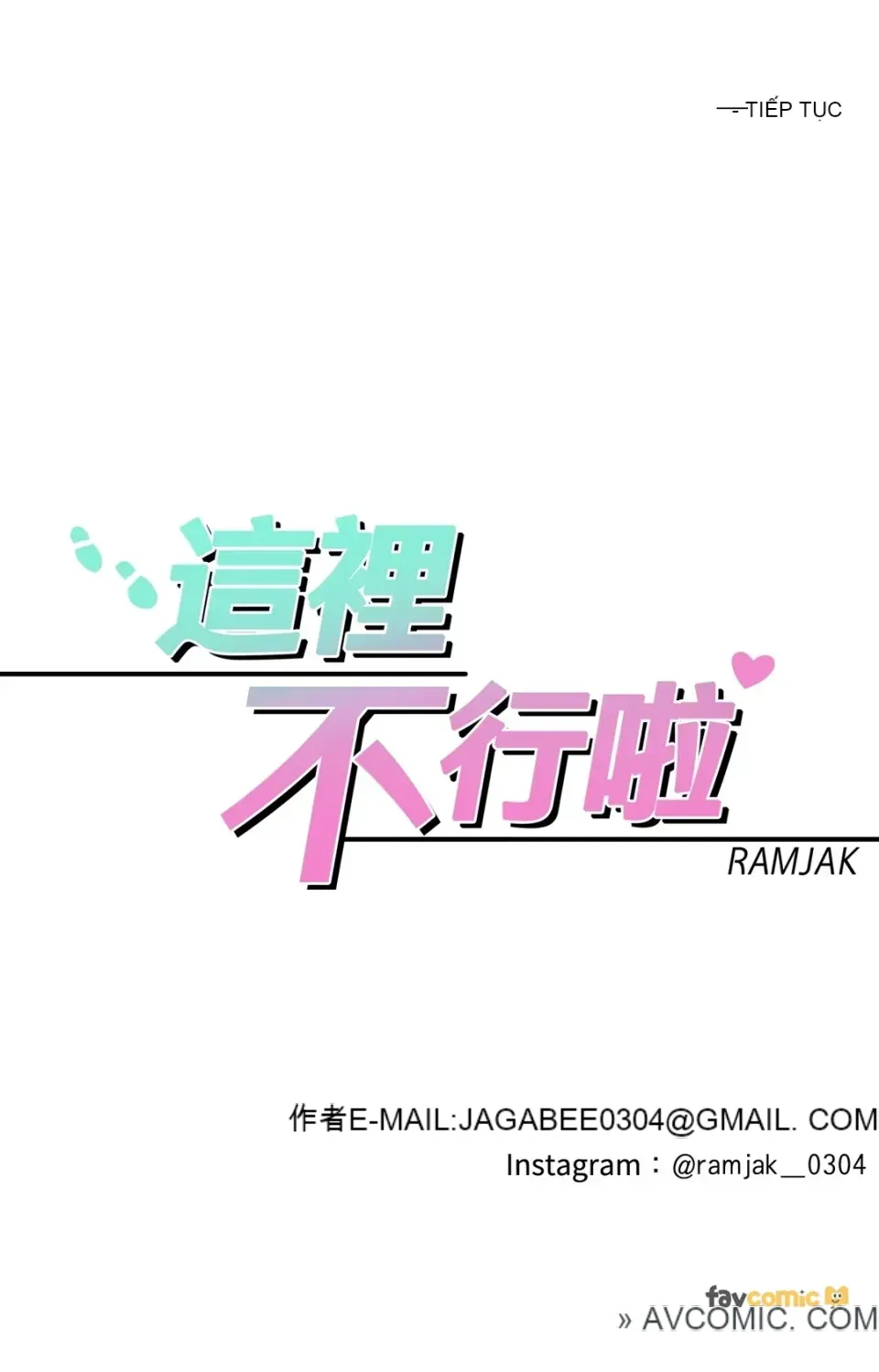 Không thể ở đây Chương 1-37