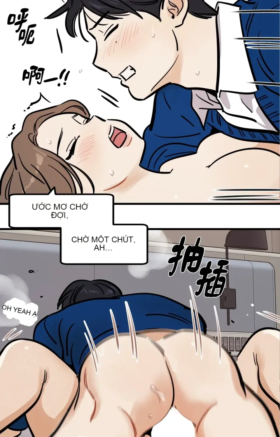 Không thể ở đây Chương 1-37