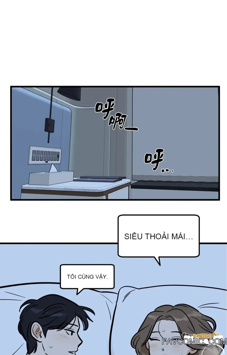 Không thể ở đây Chương 1-37