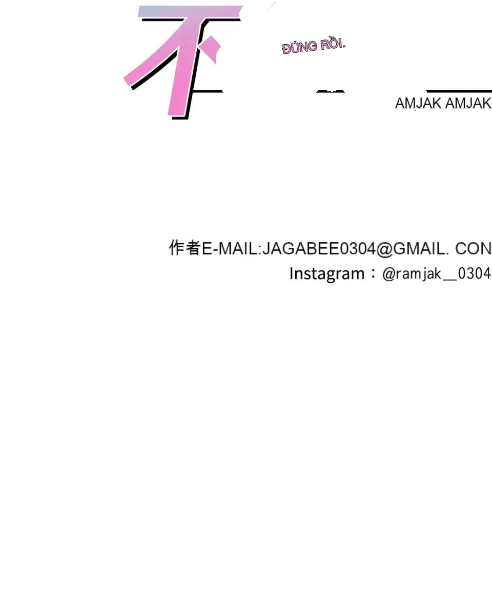 Không thể ở đây Chương 1-37