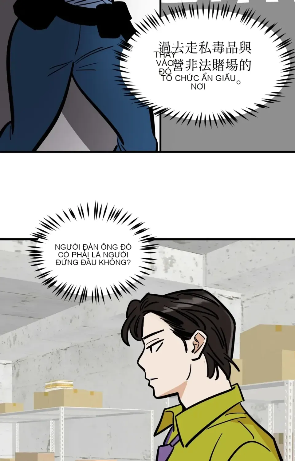 Không thể ở đây Chương 1-37