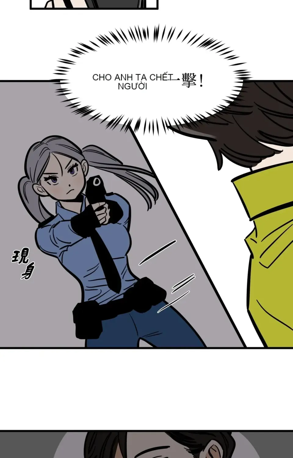 Không thể ở đây Chương 1-37