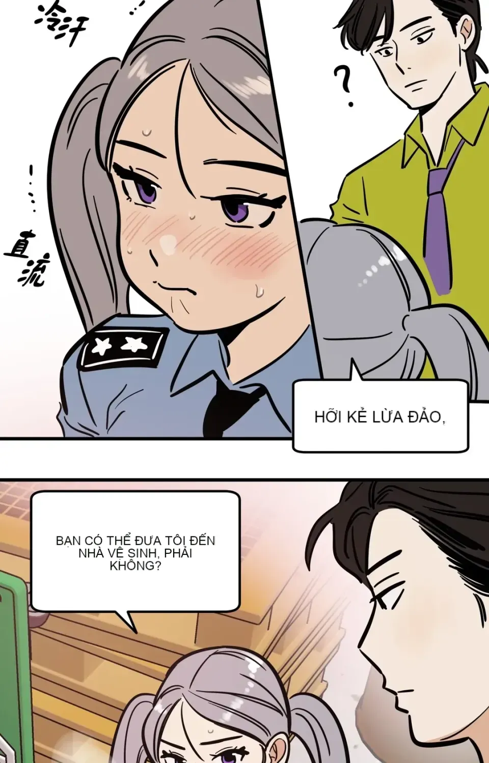 Không thể ở đây Chương 1-37