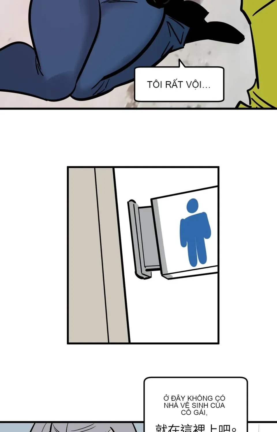 Không thể ở đây Chương 1-37