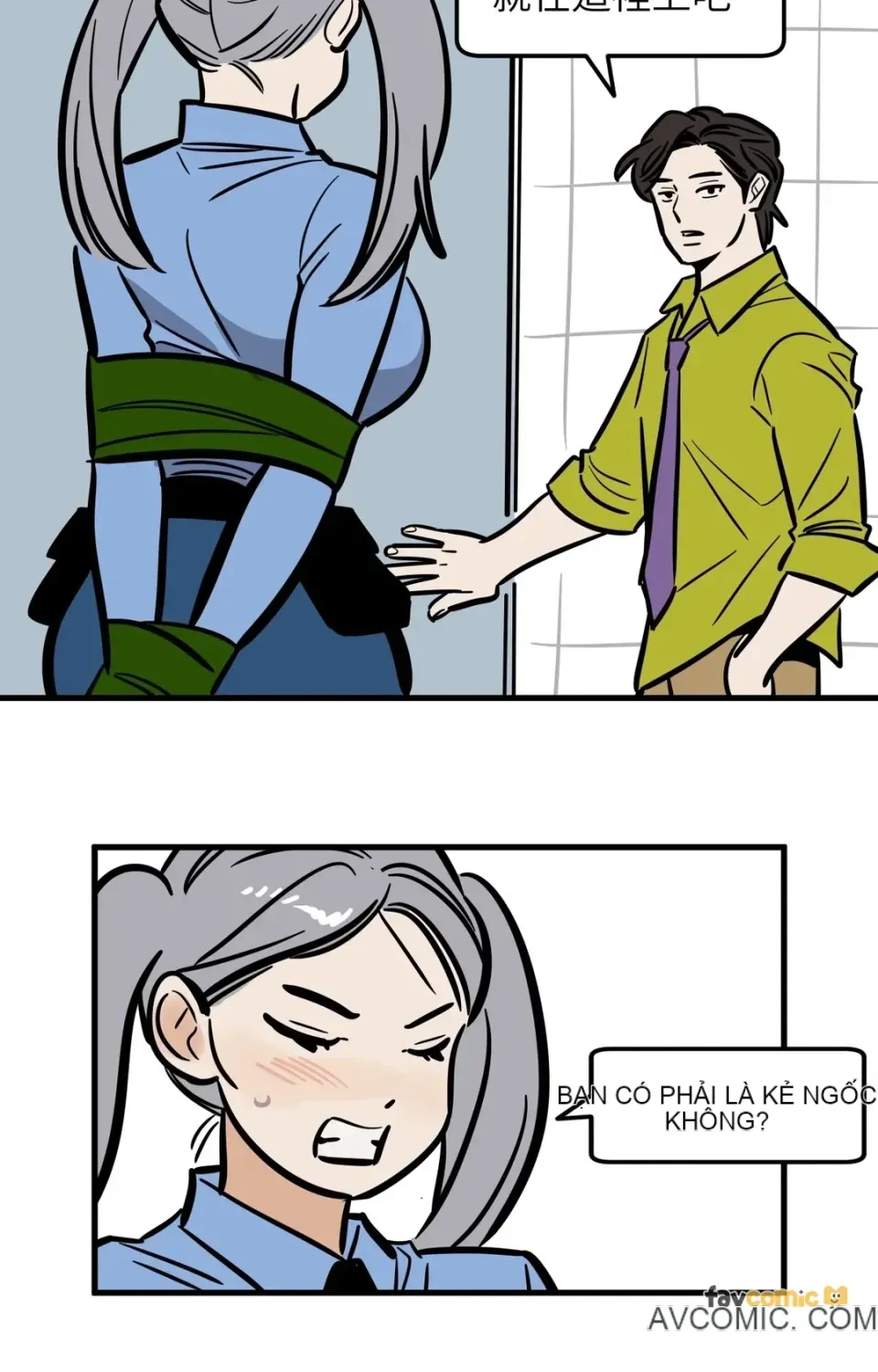 Không thể ở đây Chương 1-37