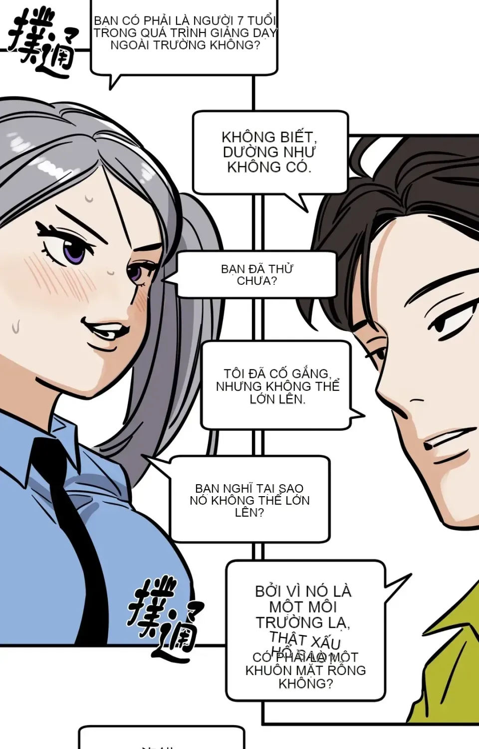 Không thể ở đây Chương 1-37