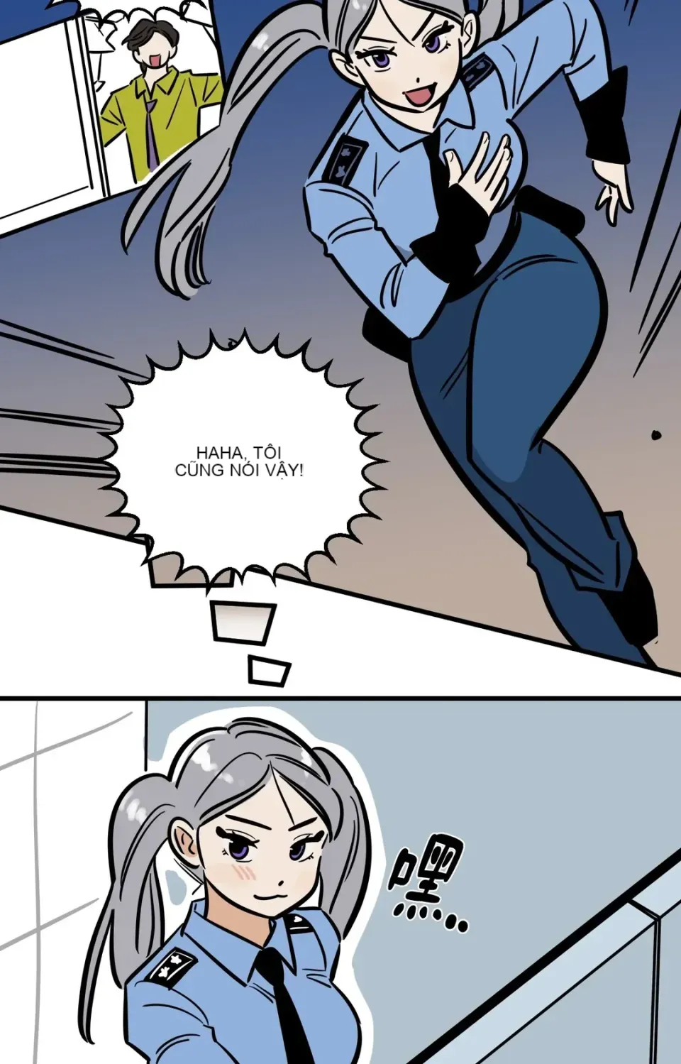 Không thể ở đây Chương 1-37