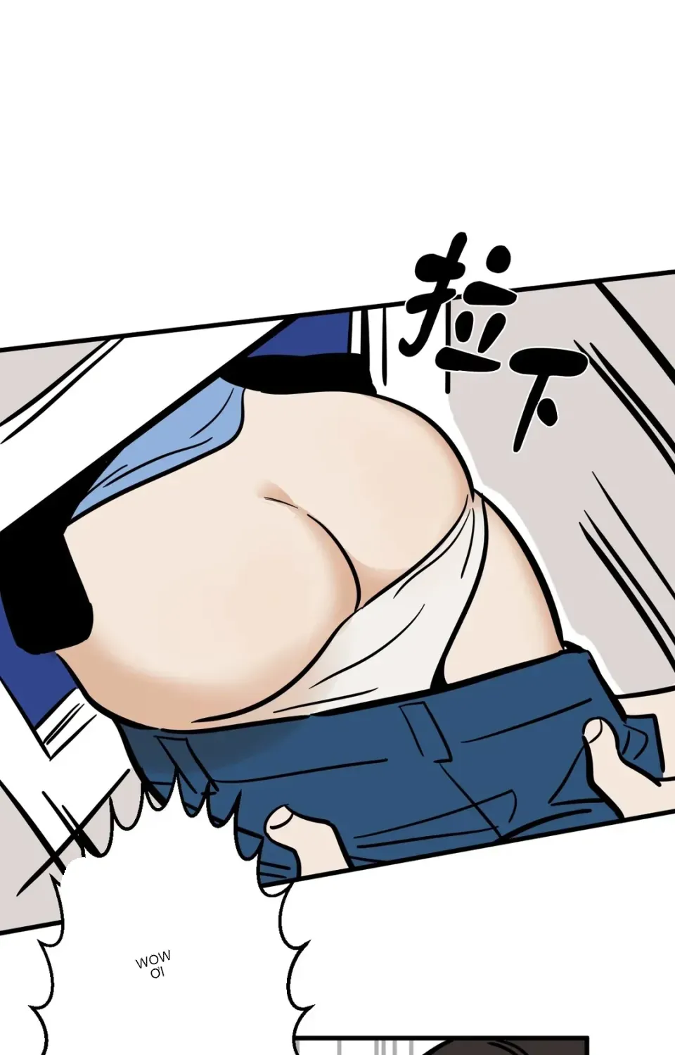 Không thể ở đây Chương 1-37