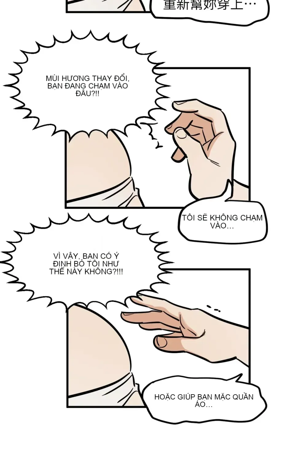 Không thể ở đây Chương 1-37