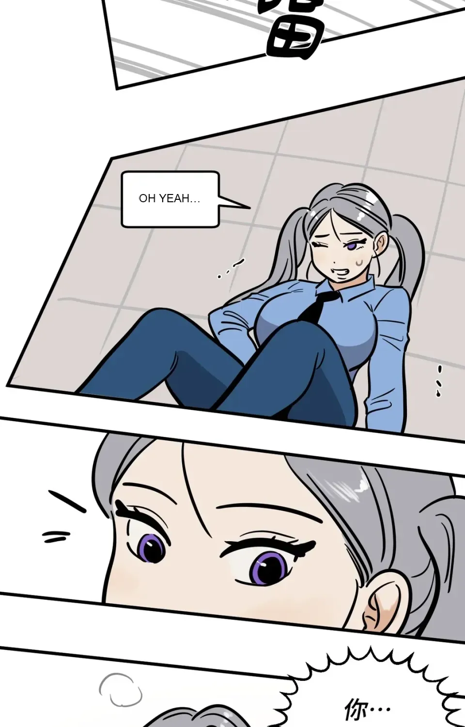 Không thể ở đây Chương 1-37